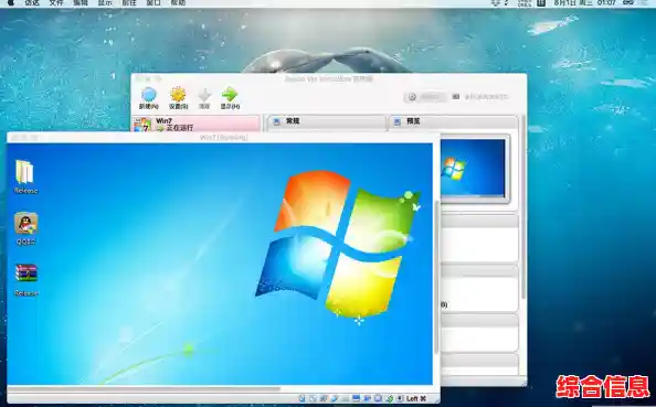 轻松掌握Windows 11重装技巧：从备份到驱动的完整指南