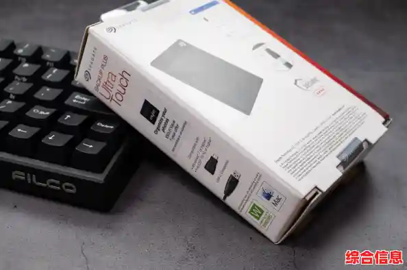 移动硬盘数据恢复专家，迅速帮您解决文件丢失难题