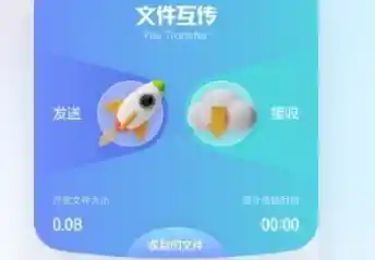 纽扣助手下载安装指南,一键解决各类纽扣难题 纽扣助手下载安装指南,一键解决各类纽扣难题