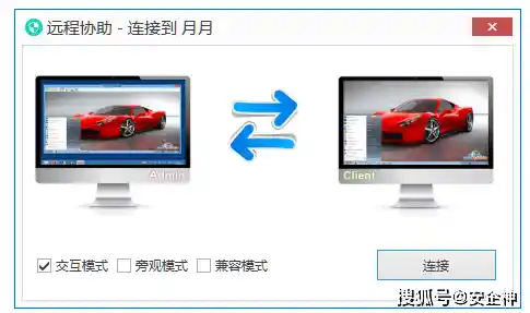 掌握电脑使用记录的查看技巧：方法与注意事项全解析