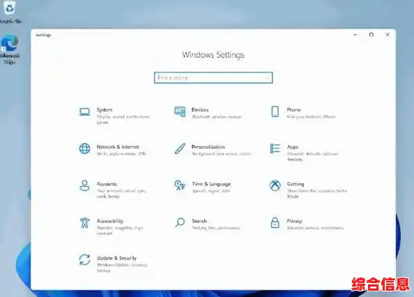 Win11制冷模式功能位置详解:快速查找与使用指南 Win11制冷模式功能位置详解:快速查找与使用指南