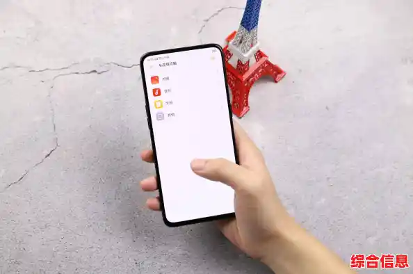 网络安全第一步:及时更新WiFi密码,守护您的个人数据隐私 网络安全第一步:及时更新WiFi密码,守护您的个人数据隐私