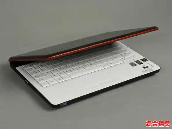 联想Y450轻薄笔记本:高性能助力办公效率飞跃 联想Y450轻薄笔记本:高性能助力办公效率飞跃