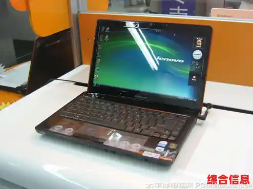 联想Y450轻薄笔记本:高性能助力办公效率飞跃 联想Y450轻薄笔记本:高性能助力办公效率飞跃