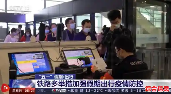 【订票助手】高效预订系统,一键解决出行需求,安全可靠又省时省力 【订票助手】高效预订系统,一键解决出行需求,安全可靠又省时省力