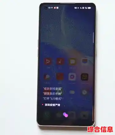 【订票助手】高效预订系统,一键解决出行需求,安全可靠又省时省力 【订票助手】高效预订系统,一键解决出行需求,安全可靠又省时省力