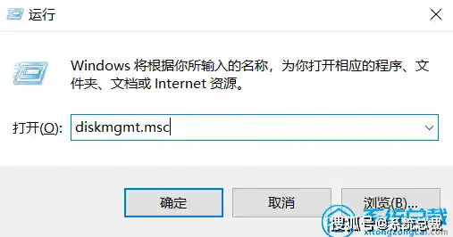 Windows 11磁盘分区合并详细步骤与操作教程 Windows 11磁盘分区合并详细步骤与操作教程