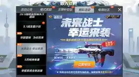 想体验地皮争夺的快感?快来试试《大富翁4Fun》吧! 想体验地皮争夺的快感?快来试试《大富翁4Fun》吧!