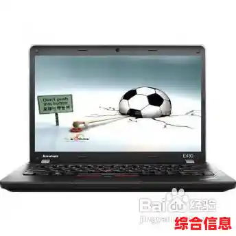 游戏笔记本选购指南：找到最适合你的高性能移动装备