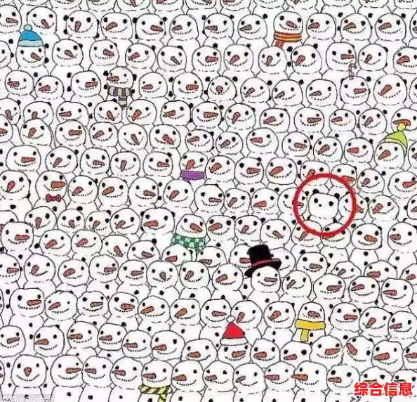 考验眼力的时刻到了,你准备好玩连连看最老版本了吗? 考验眼力的时刻到了,你准备好玩连连看最老版本了吗?