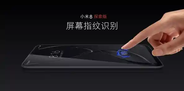 索尼移动通信:以匠心品质重新定义智能手机创新体验 索尼移动通信:以匠心品质重新定义智能手机创新体验