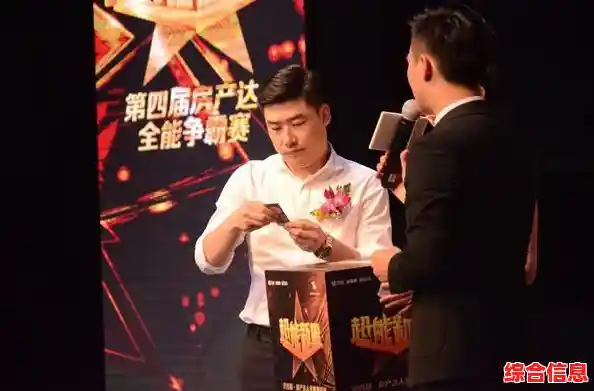 还在寻找一款既能设计又能赚钱的游戏？房产达人中文版”满足你的所有幻想！