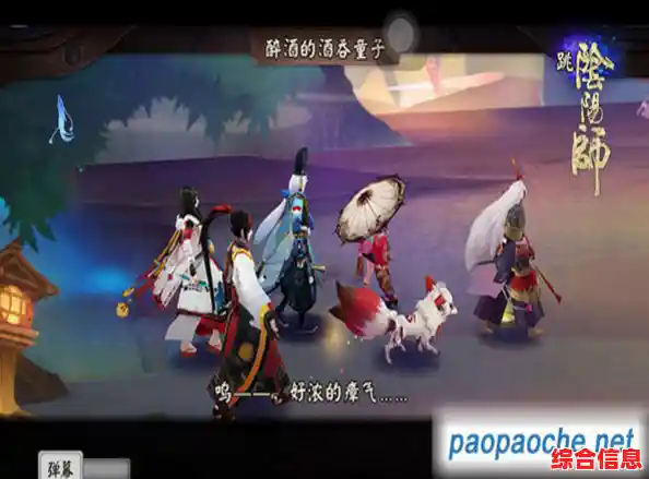 想用小米账号畅玩"阴阳师小米服"这里的式神收集与皮肤兑换还不让你心动？