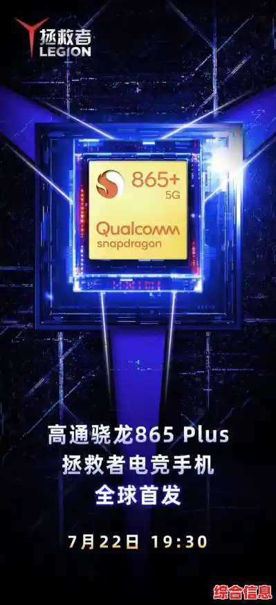 精选优质z87芯片组，持久耐用且响应迅捷，全面满足电竞与创作需求