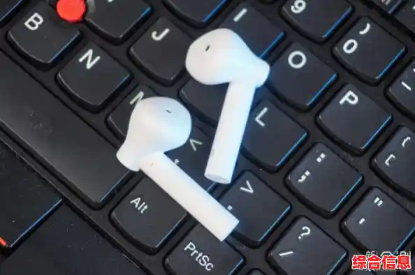 苹果蓝牙耳机，卓越音质带来沉浸式高清音乐体验，震撼听觉盛宴！