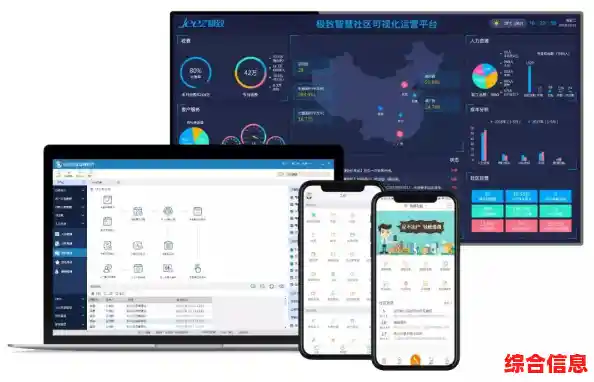 打造极致体验的高效邮件客户端，让信息处理变得轻松便捷