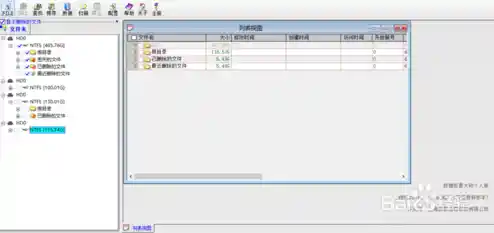 彻底清洁电脑的首选：系统重装软件纯净度深度解析