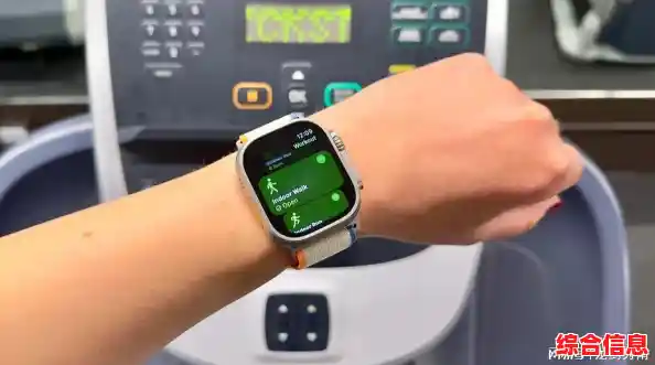 苹果手表如何提升日常生活效率与健康管理体验 苹果手表如何提升日常生活效率与健康管理体验
