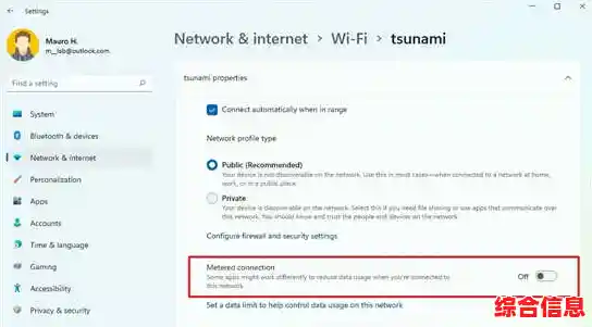 在Windows 11系统中检测网卡千兆支持的方法与步骤 在Windows 11系统中检测网卡千兆支持的方法与步骤