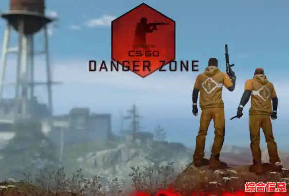 解决Windows 11环境中CS:GO游戏闪退问题的实用技巧 解决Windows 11环境中CS:GO游戏闪退问题的实用技巧