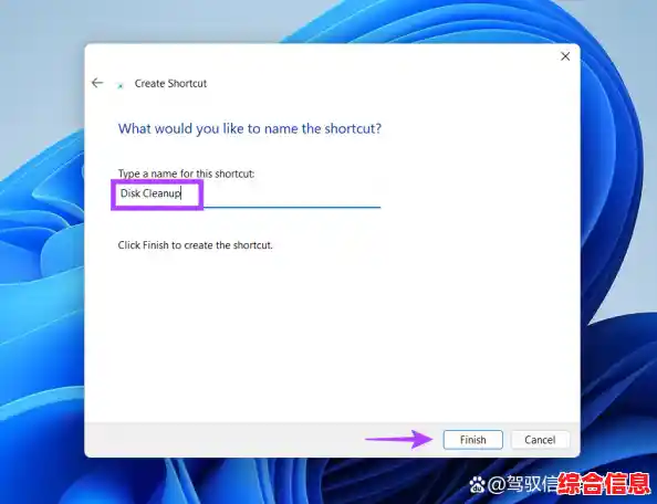 Windows 11仅显示C盘问题的多种解决方案整理 Windows 11仅显示C盘问题的多种解决方案整理