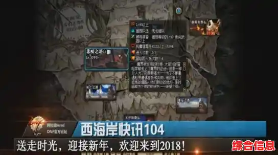 《永恒国度》的史诗剧情和精美画质,难道不值得你一试? 《永恒国度》的史诗剧情和精美画质,难道不值得你一试?