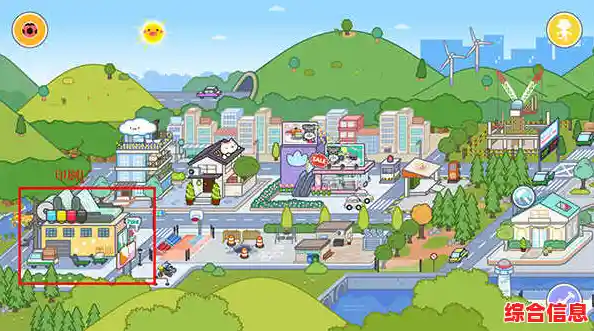 还在寻找既能装扮又能互动的游戏?米加小镇世界最新版2025》满足你所有幻想! 还在寻找既能装扮又能互动的游戏?米加小镇世界最新版2025》满足你所有幻想!