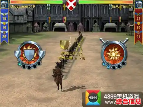 《狭路相逢勇者胜》难道不是你一直在寻找的刺激冒险游戏吗? 《狭路相逢勇者胜》难道不是你一直在寻找的刺激冒险游戏吗?