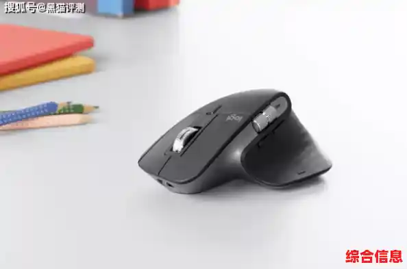 无拘无束的精准操控，罗技无线鼠标助您提升工作效率与舒适度