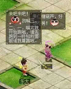 想体验黑暗风回合制策略?边狱巴士汉化版》的“十二罪徒”等你来指挥! 想体验黑暗风回合制策略?边狱巴士汉化版》的“十二罪徒”等你来指挥!