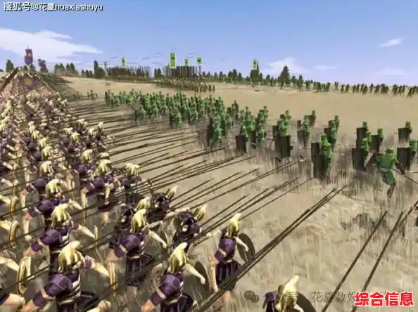 想亲临罗马古战场指挥千军万马?罗马全面战争手机版》满足你的愿望! 想亲临罗马古战场指挥千军万马?罗马全面战争手机版》满足你的愿望!