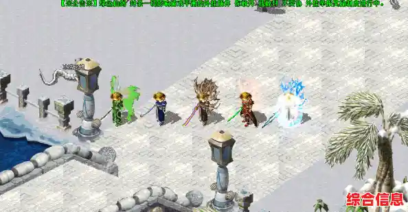 《仙剑奇侠传:御剑乘风破浪重归侠义风云》 《仙剑奇侠传:御剑乘风破浪重归侠义风云》