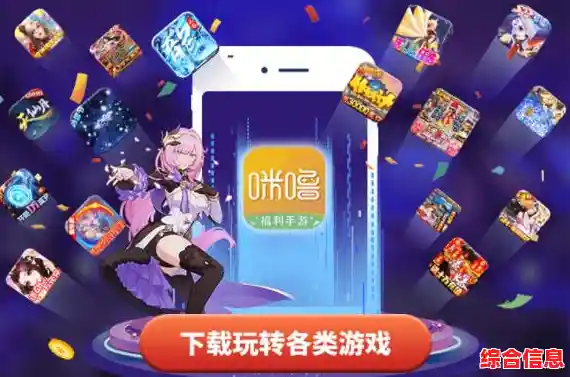 谁说免费没好游戏?迷你樱花乐园》海量资源任你挑,不试试吗? 谁说免费没好游戏?迷你樱花乐园》海量资源任你挑,不试试吗?