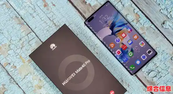 华为Mate7展现卓越工艺,领先科技重塑移动体验 华为Mate7展现卓越工艺,领先科技重塑移动体验