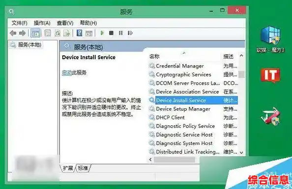 解决Win11注册表启动项失效的有效方法