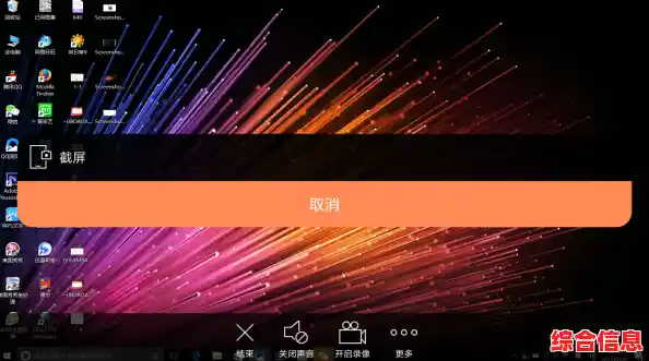 向日葵远程桌面使用教程:小鱼为您详细解析操作步骤 向日葵远程桌面使用教程:小鱼为您详细解析操作步骤