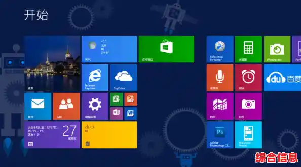 通过PE快速部署Win11，助你提前探索操作系统的创新与便捷