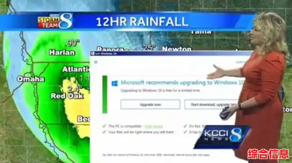 Win11系统优化工具:全面提速让电脑运行如飞,操作更流畅稳定! Win11系统优化工具:全面提速让电脑运行如飞,操作更流畅稳定!