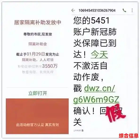 高效邮箱群发工具,轻松管理海量邮件,提升办公效率 高效邮箱群发工具,轻松管理海量邮件,提升办公效率