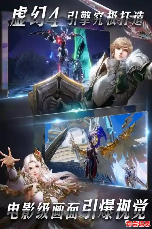 想体验唯美国风MMORPG?幻世九歌》的神兽契约与自由视角等你来探索! 想体验唯美国风MMORPG?幻世九歌》的神兽契约与自由视角等你来探索!