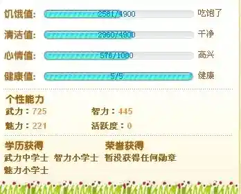 快来给您的QQ号做个专业鉴定!准确估价服务助您了解号码市场行情 快来给您的QQ号做个专业鉴定!准确估价服务助您了解号码市场行情