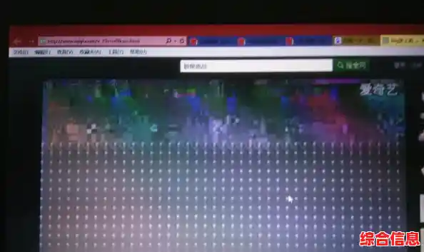 小鱼教您轻松应对电脑花屏问题,快速恢复清晰显示 小鱼教您轻松应对电脑花屏问题,快速恢复清晰显示