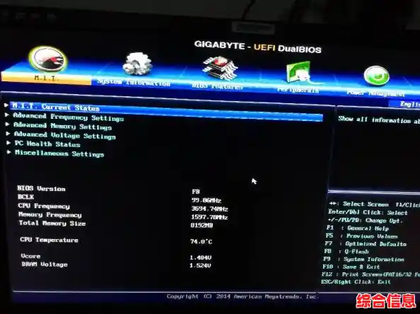 电脑黑屏仅剩鼠标箭头?这些解决步骤帮你快速恢复屏幕显示 电脑黑屏仅剩鼠标箭头?这些解决步骤帮你快速恢复屏幕显示