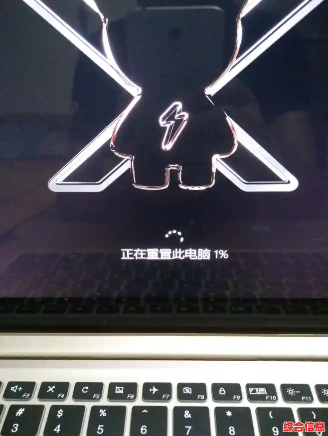 电脑恢复出厂设置详细步骤与操作指南 电脑恢复出厂设置详细步骤与操作指南