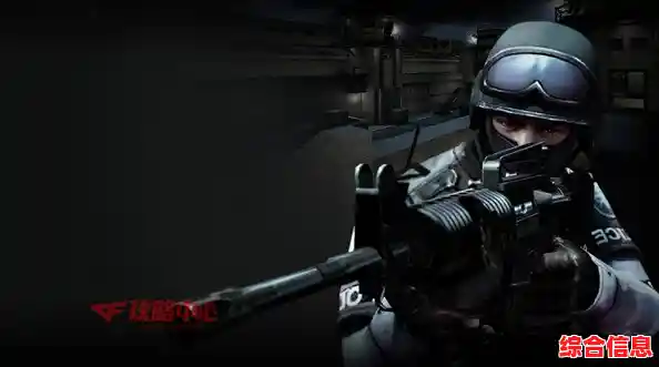 CF烟雾头调整技巧全解析,助你战场视野更清晰! CF烟雾头调整技巧全解析,助你战场视野更清晰!