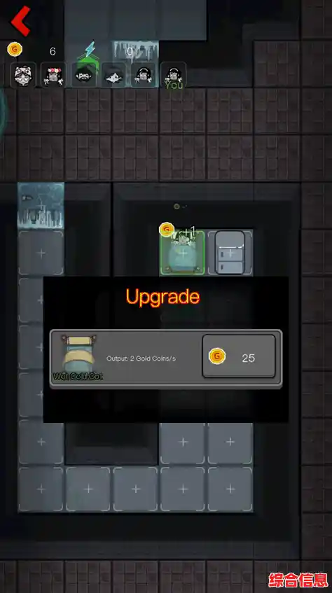 谁能在午夜破解暗门?猛鬼宿舍隐藏房间版本》开启全新生存解谜! 谁能在午夜破解暗门?猛鬼宿舍隐藏房间版本》开启全新生存解谜!