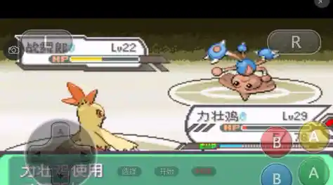 传统模式玩腻了?口袋妖怪究极绿宝石5.4的全新疯子模式敢来挑战吗? 传统模式玩腻了?口袋妖怪究极绿宝石5.4的全新疯子模式敢来挑战吗?