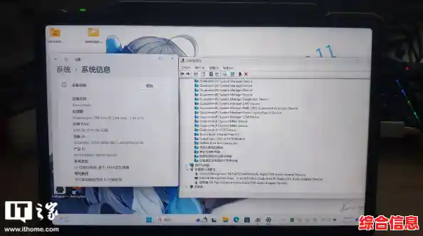 小米平板5升级Win11的潜力:硬件支持与系统适配深度探讨 小米平板5升级Win11的潜力:硬件支持与系统适配深度探讨