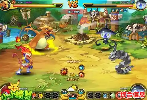 探索未知秘境：少年精灵王》演绎魔法与勇气的少年传奇