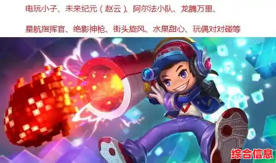 Windows 11应用商店登录问题解决全攻略 Windows 11应用商店登录问题解决全攻略